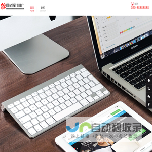 天津卿欣云网络科技有限公司