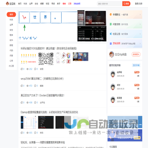 豆瓜网
