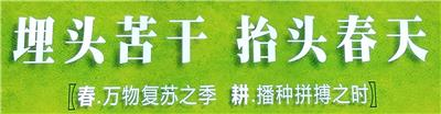 外墙岩棉板价格,外墙岩棉板厂家,成都外墙岩棉板厂家_四川春之耕建材有限公司 - 八方资源网