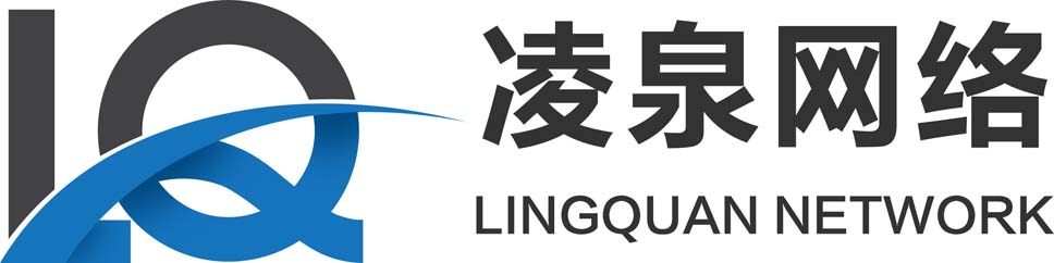 杭州凌泉网络科技有限公司